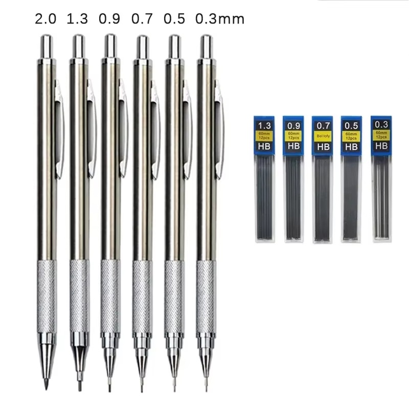 Mechanical Pencil 0.3 - قلم رصاص ميكانيكي معدني 0.3 0.5