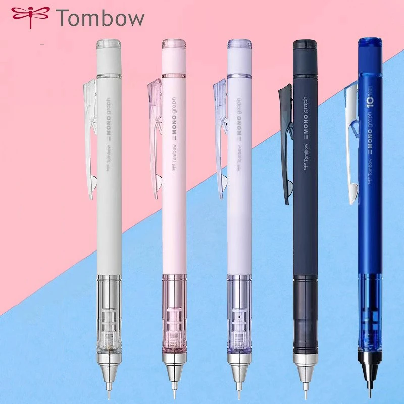 Mechanical Pencil 0.3 - JapanTombow 10th Anniversary Limited Edition قلم