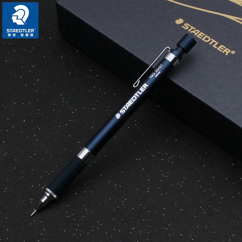 قلم رصاص ميكانيكي STAEDTLER 92 - مراجعة Mechanical Pencil 0.3 وسعره