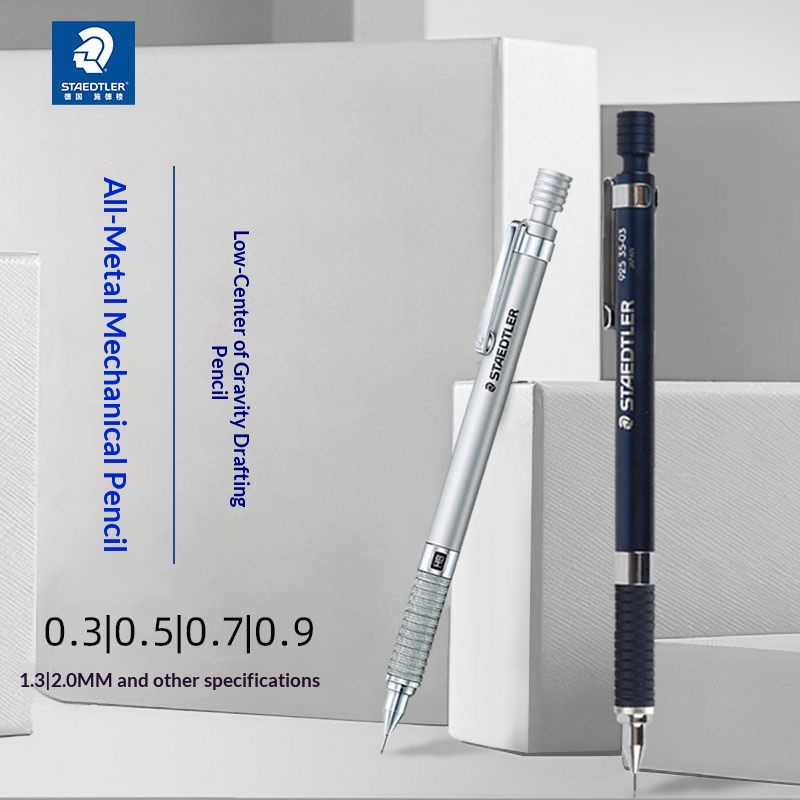 قلم رصاص ميكانيكي STAEDTLER 92 - مراجعة Mechanical Pencil 0.3 وسعره