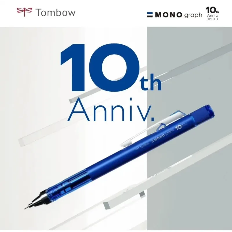 JapanTombow 10th Anniversary L - مراجعة Mechanical Pencil 0.3 وسعره